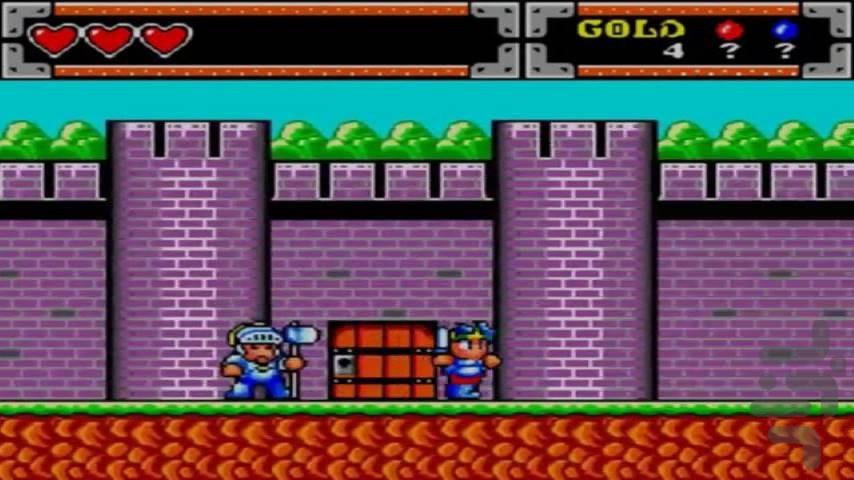 Wonder Boy in Monster World - Gameplay image of android game