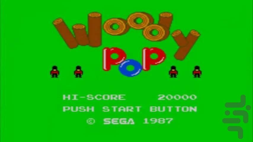 Woody Pop - Gameplay image of android game