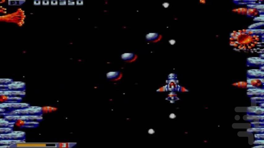 Xenon 2 - Megablast - Gameplay image of android game