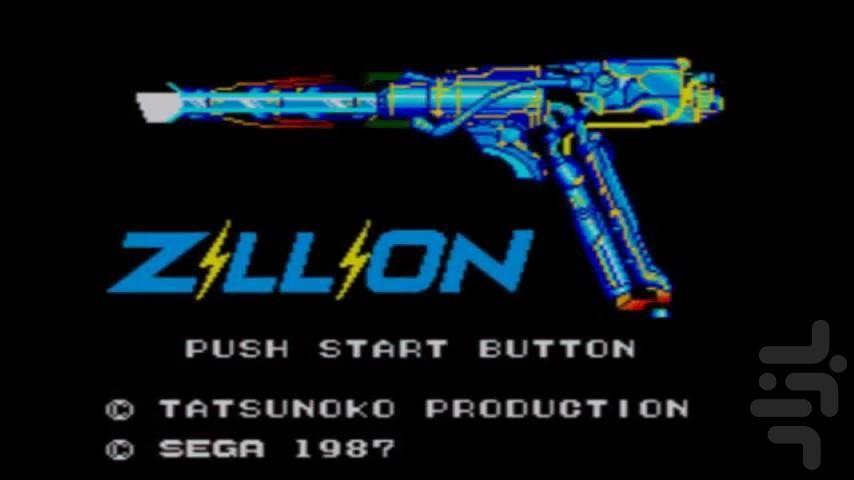 Zillion - Gameplay image of android game