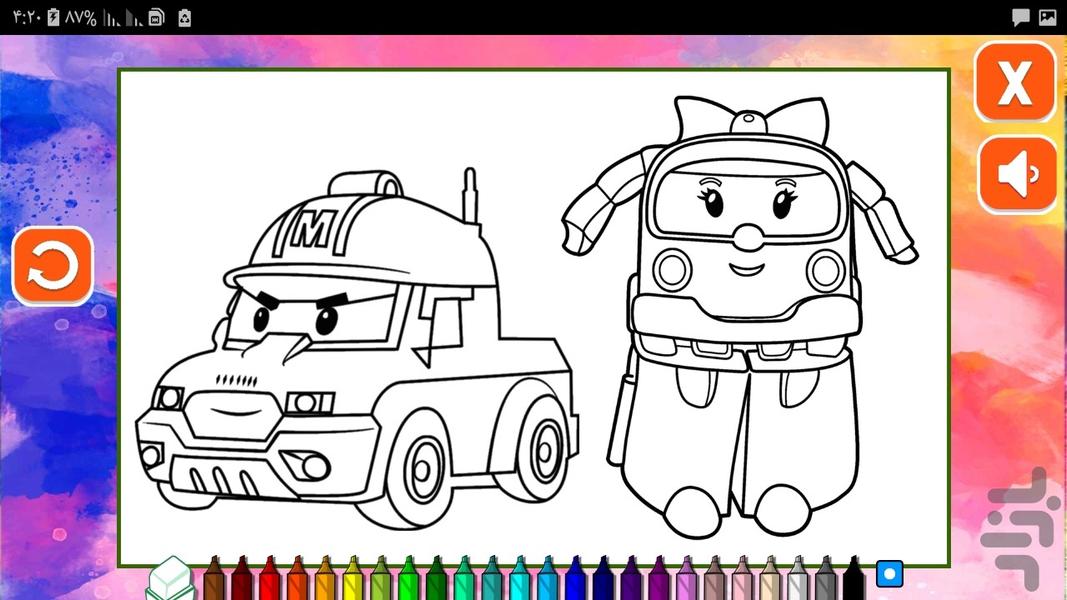 Car Coloring - Gameplay image of android game
