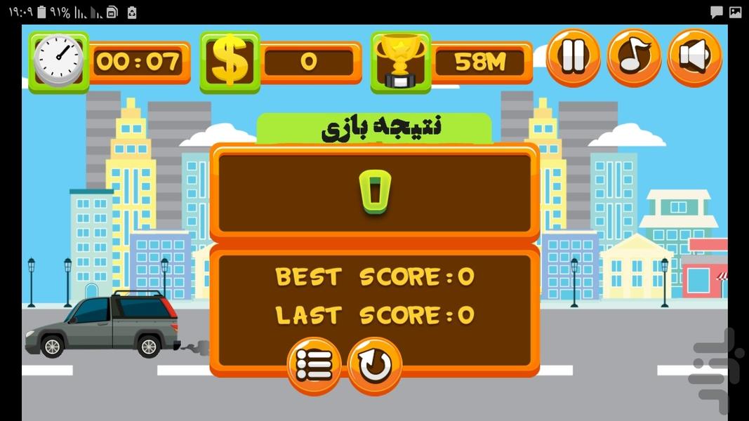 تپلی: دونده دیوانه - Gameplay image of android game