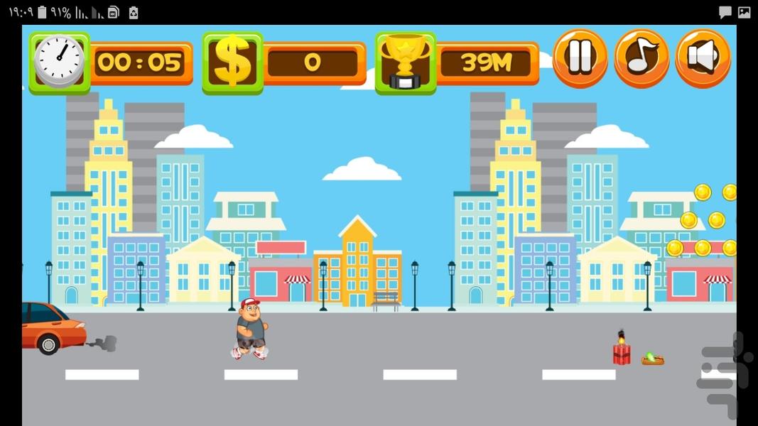 Crazy Runner - Gameplay image of android game