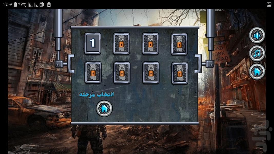 Grave Drive - Gameplay image of android game