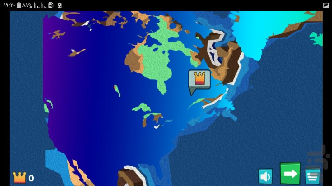 Monster Truck Soccer - Gameplay image of android game