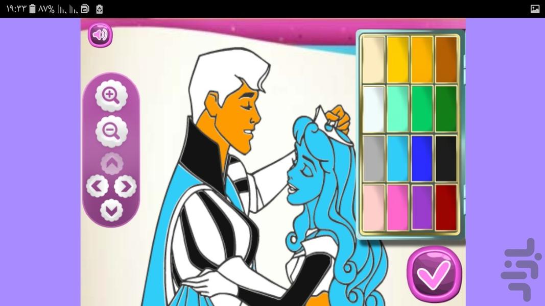 Princess Coloring - Gameplay image of android game