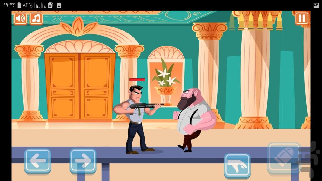 The Office Guy - Gameplay image of android game