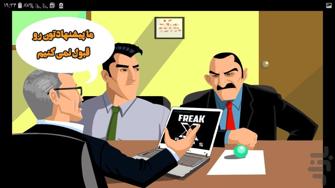 The Office Guy - Gameplay image of android game