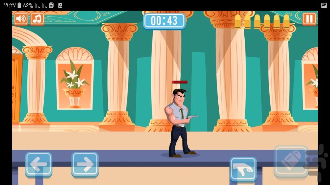 The Office Guy - Gameplay image of android game