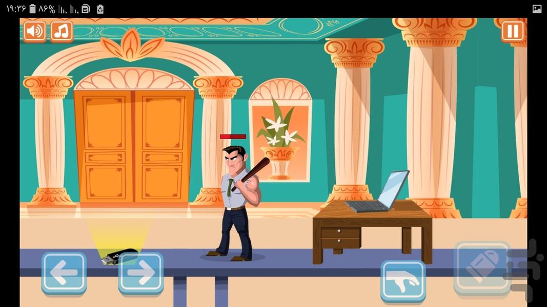 The Office Guy - Gameplay image of android game