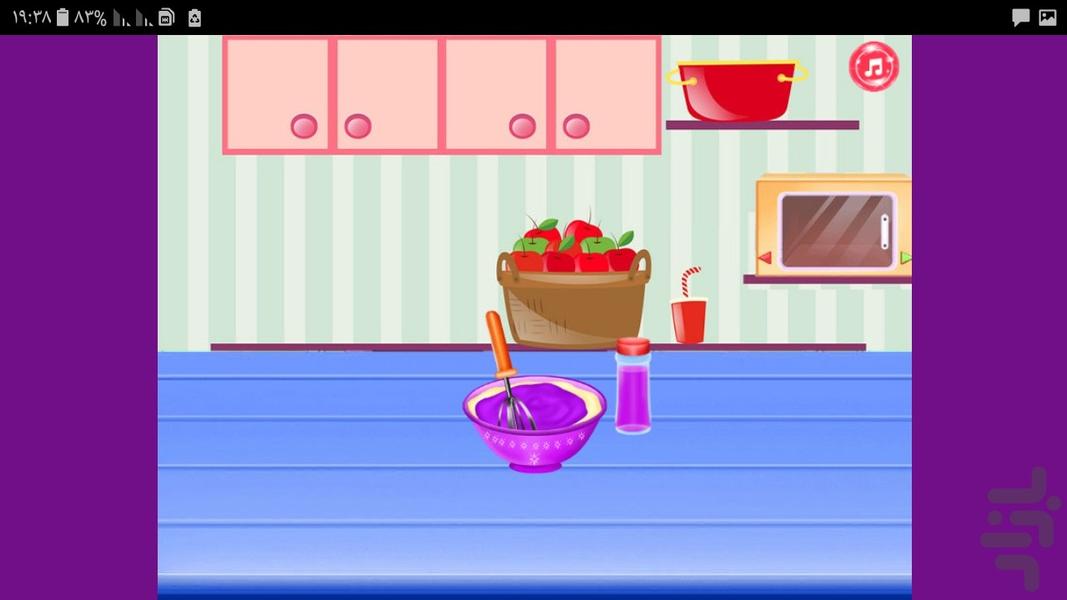 Vincy Cooking Rainbow Birthday Cake - Gameplay image of android game