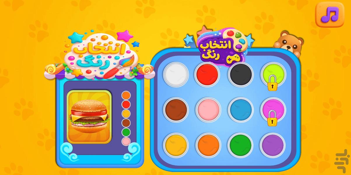 بازی دخترانه خمیربازی اسلایم ملوسک - عکس بازی موبایلی اندروید