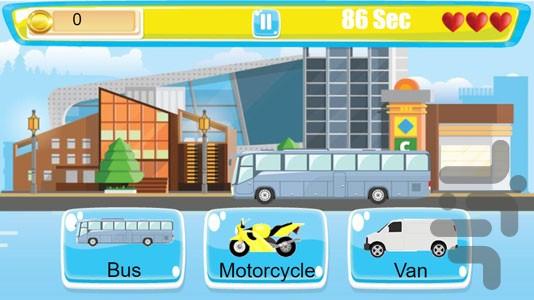 آموزش زبان انگلیسی کودکان - عکس بازی موبایلی اندروید