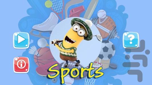 آموزش زبان انگلیسی کودکان - عکس بازی موبایلی اندروید