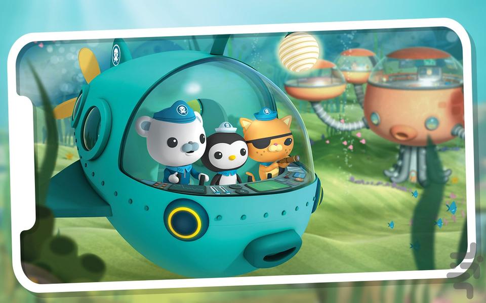 دنیای بازی و کارتون اختانوردان - عکس بازی موبایلی اندروید