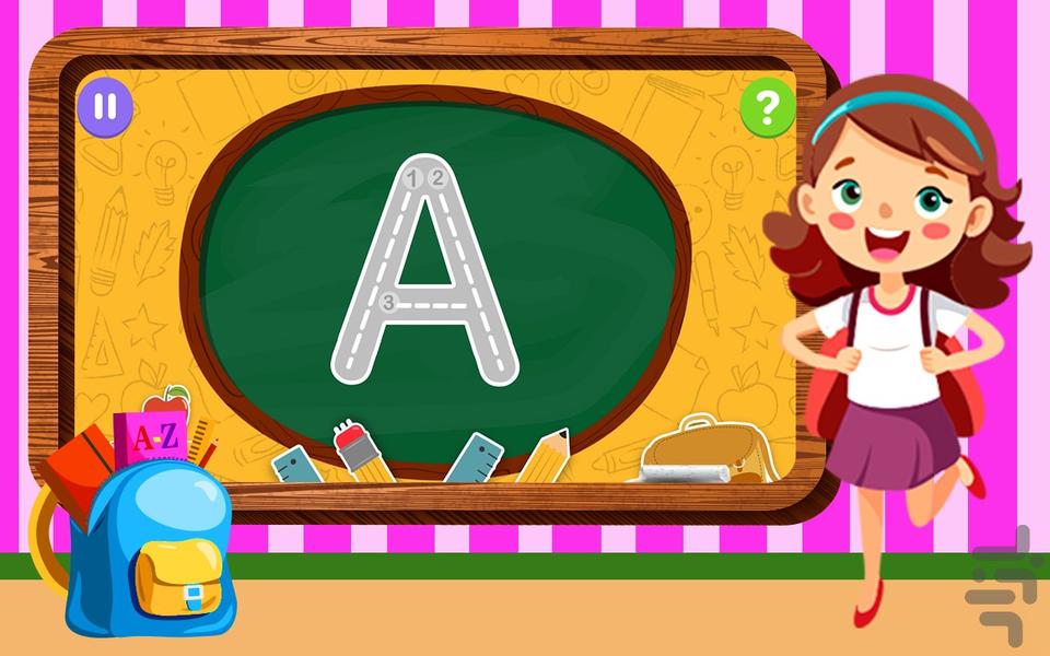 بازی درسی - آموزش انگلیسی کودکان - عکس بازی موبایلی اندروید