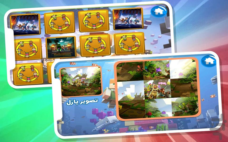 دنیای بازی و کارتون ماینکرفت - عکس بازی موبایلی اندروید