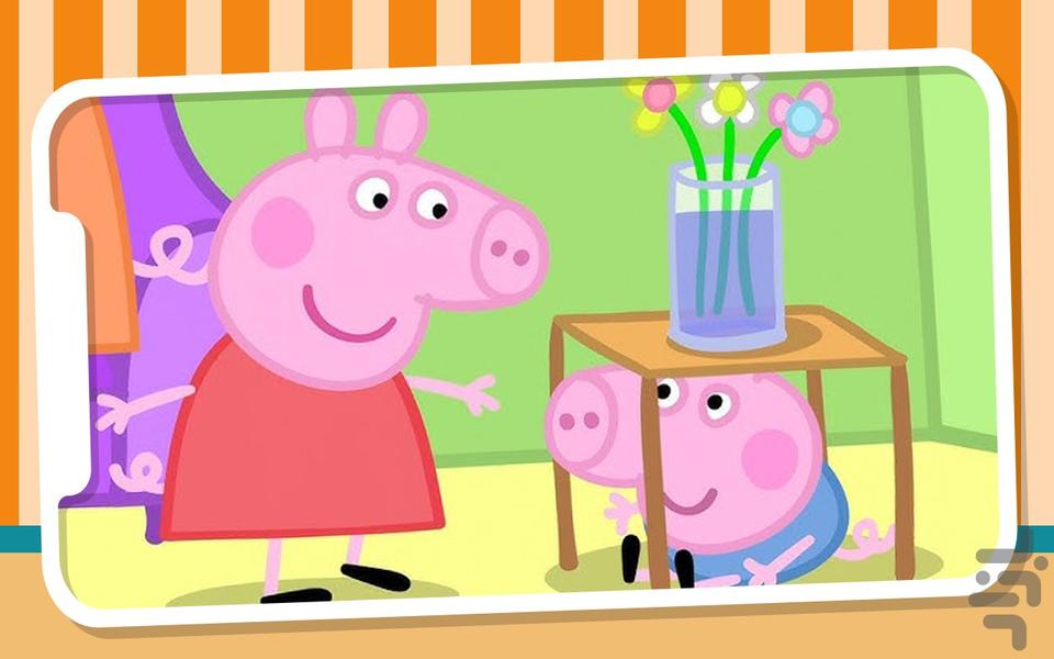 دنیای بازی و کارتون پپاپیگ - عکس بازی موبایلی اندروید