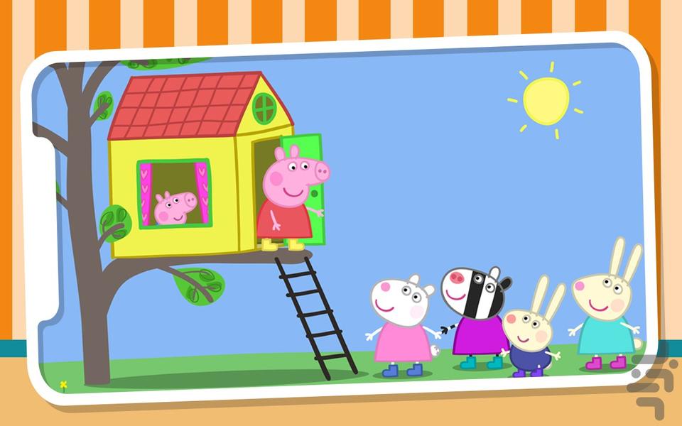 دنیای بازی و کارتون پپاپیگ - عکس بازی موبایلی اندروید