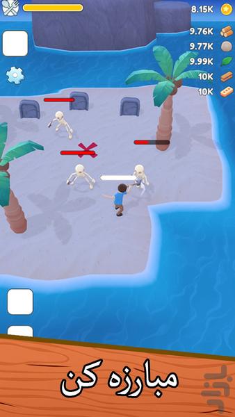 بقا در جزیره: بازی ساخت و کشف - عکس بازی موبایلی اندروید