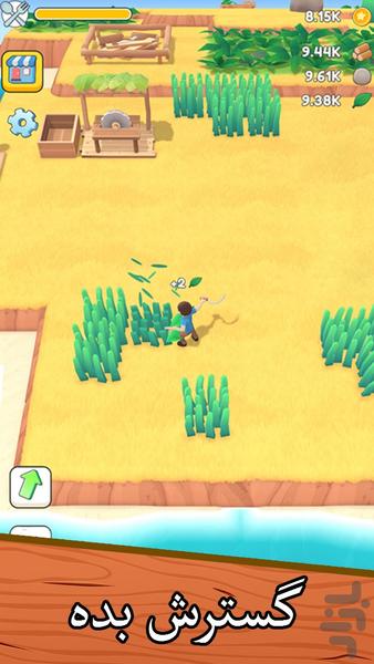 بقا در جزیره: بازی ساخت و کشف - عکس بازی موبایلی اندروید