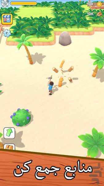 بقا در جزیره: بازی ساخت و کشف - عکس بازی موبایلی اندروید