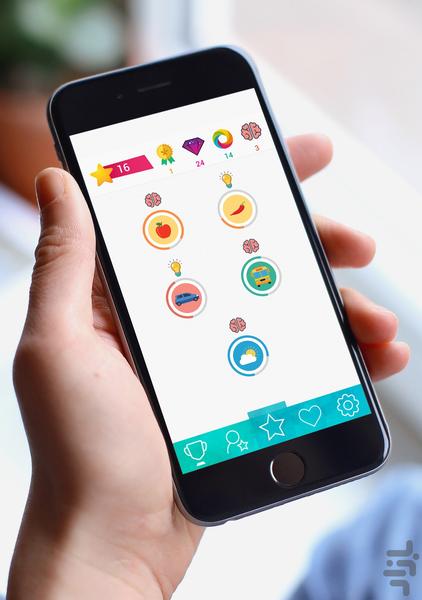 یادا - Image screenshot of android app