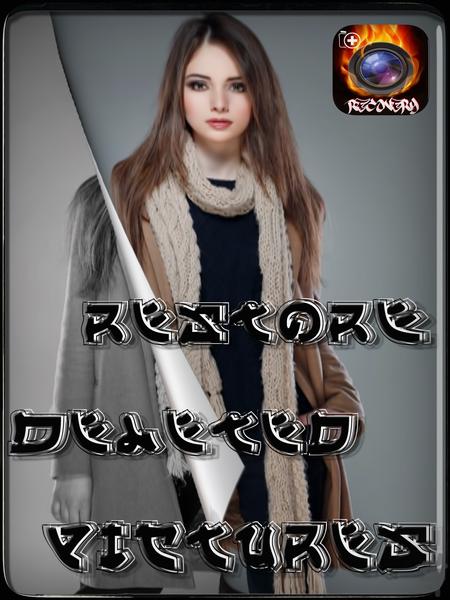 ریکاوری عکس های پاک شده - Image screenshot of android app