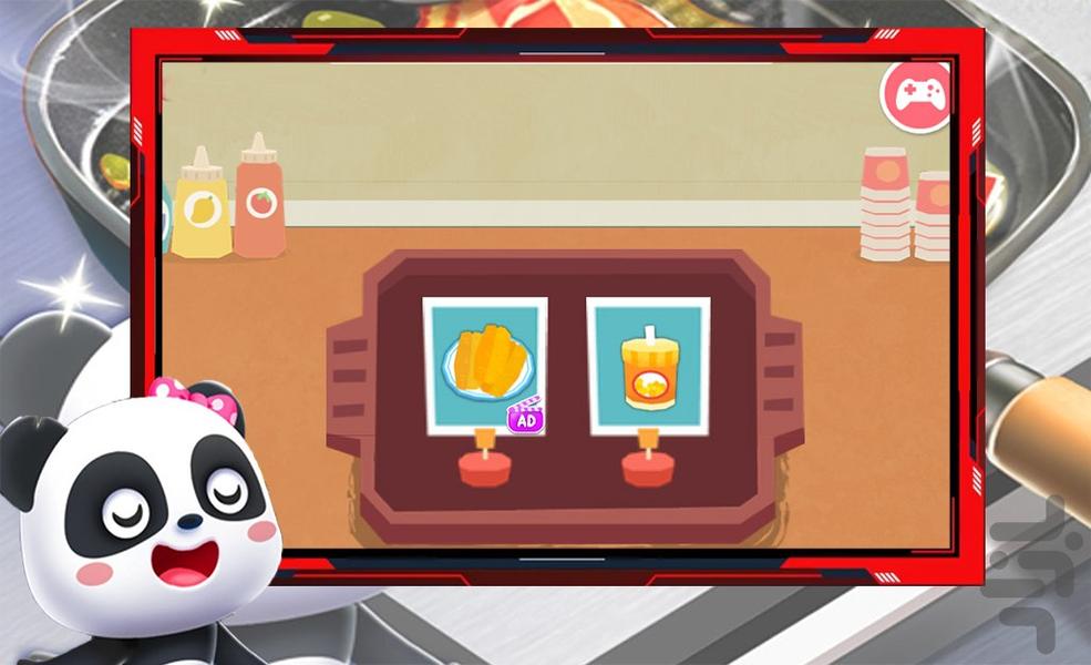 بازی صبحانه با بچه پاندا - Gameplay image of android game