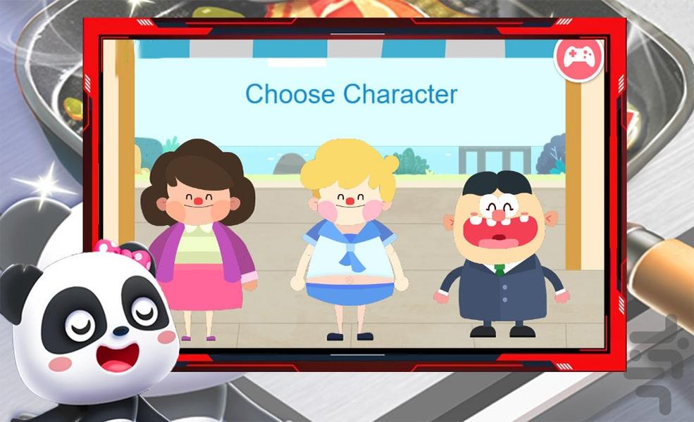 بازی صبحانه با بچه پاندا - Gameplay image of android game