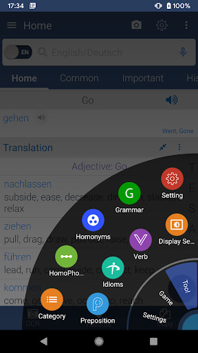 German Dictionary Offline - Image screenshot of android app