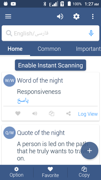 English To Persian Dictionary - Image screenshot of android app