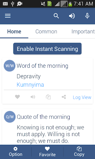 Swahili Dictionary Offline - Image screenshot of android app