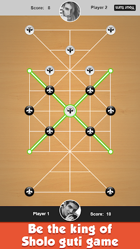 Sholo Guti - Bead ۱۶ - عکس بازی موبایلی اندروید