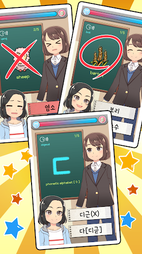 My Korean Teacher : Quiz - Gameplay image of android game