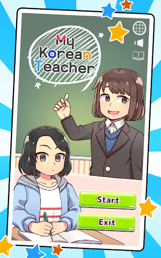 My Korean Teacher : Quiz - Gameplay image of android game