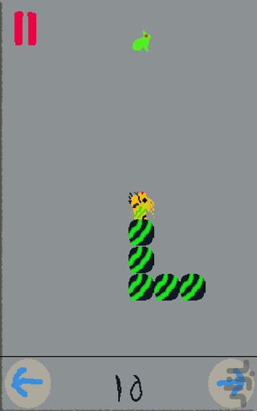 Kermaloo - Gameplay image of android game
