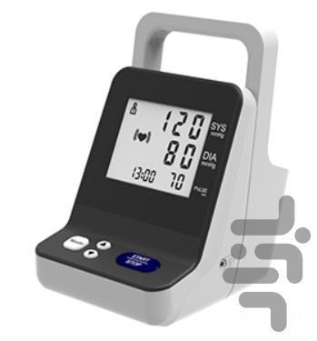 Precise Blood Pressure Monitor-PBPM - Image screenshot of android app