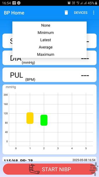 فشار خون سنج خانگی دقیق - بی پی هوم - عکس برنامه موبایلی اندروید