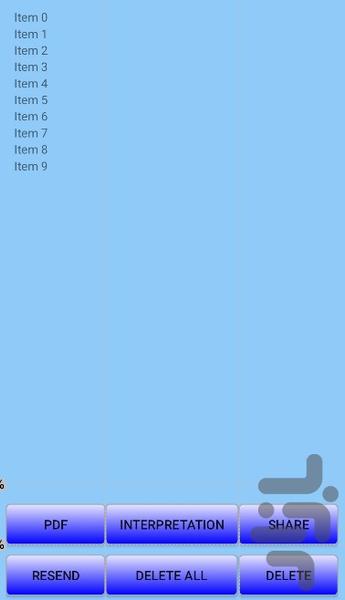 تحلیلگر علائم حیاتی جم اچ ۲ - عکس برنامه موبایلی اندروید