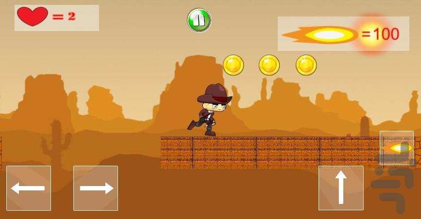 cowboy - Gameplay image of android game