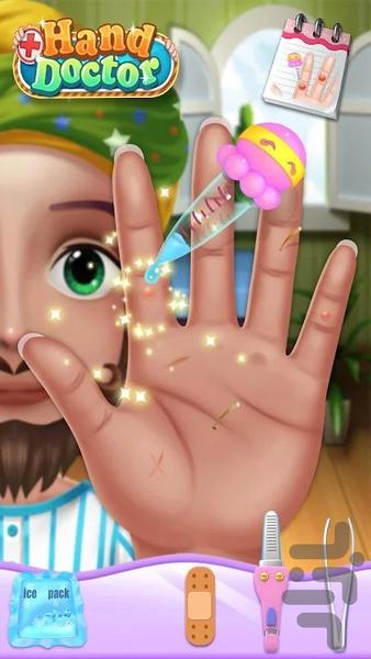 بازی دکتر دست : بازی جدید - Gameplay image of android game