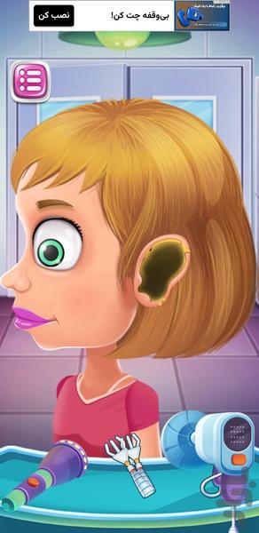بازی دکتر گوش : بازی جدید - Gameplay image of android game