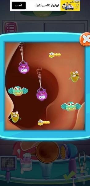 بازی دکتر گوش : بازی جدید - Gameplay image of android game