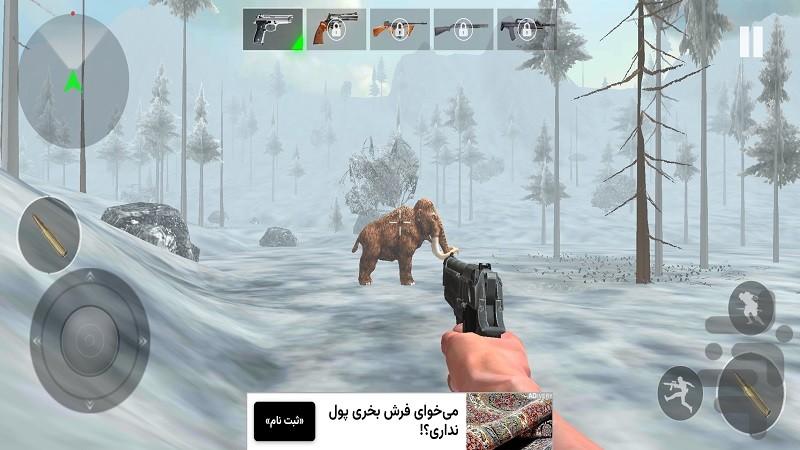 بازی شکار دایناسور : بازی جدید - عکس بازی موبایلی اندروید