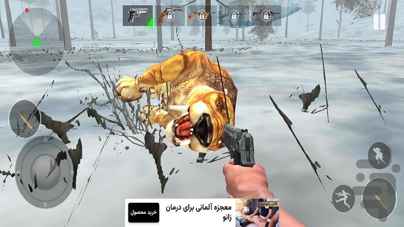 بازی شکار دایناسور : بازی جدید - عکس بازی موبایلی اندروید