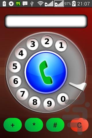 تلفن قدیمی - Image screenshot of android app