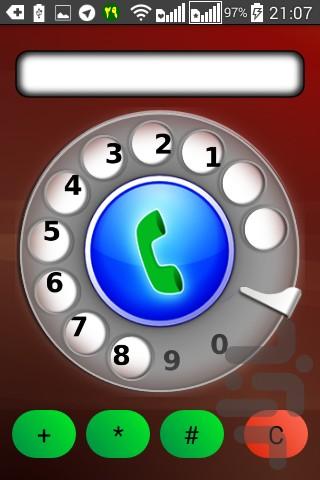 تلفن قدیمی - Image screenshot of android app