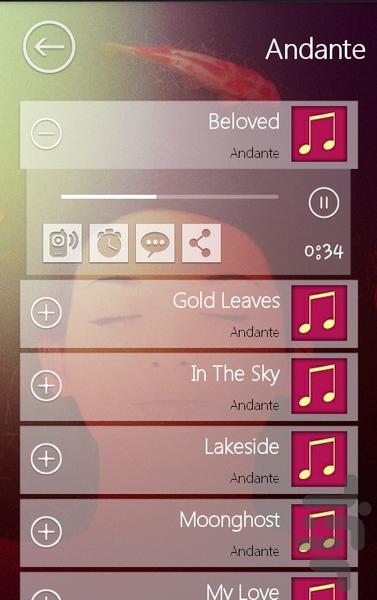 رینگتون بل - عکس برنامه موبایلی اندروید