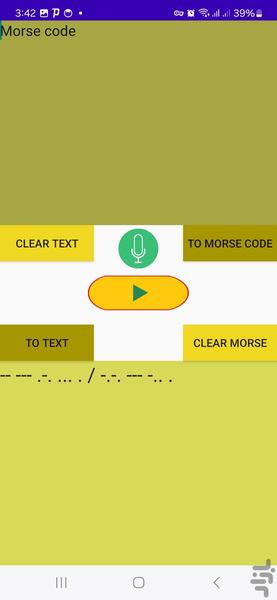 مترجم کد مورس - عکس برنامه موبایلی اندروید